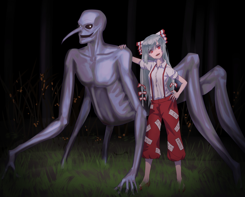 Fujiwara No Mokou (Touhou) Rule 34 Image
