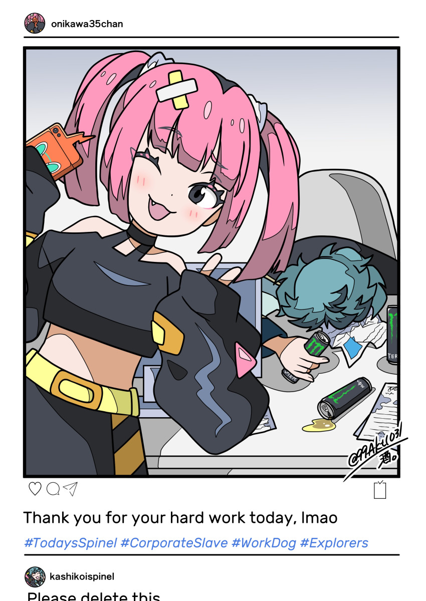 Coral (Pokemon) Rule 34 Image