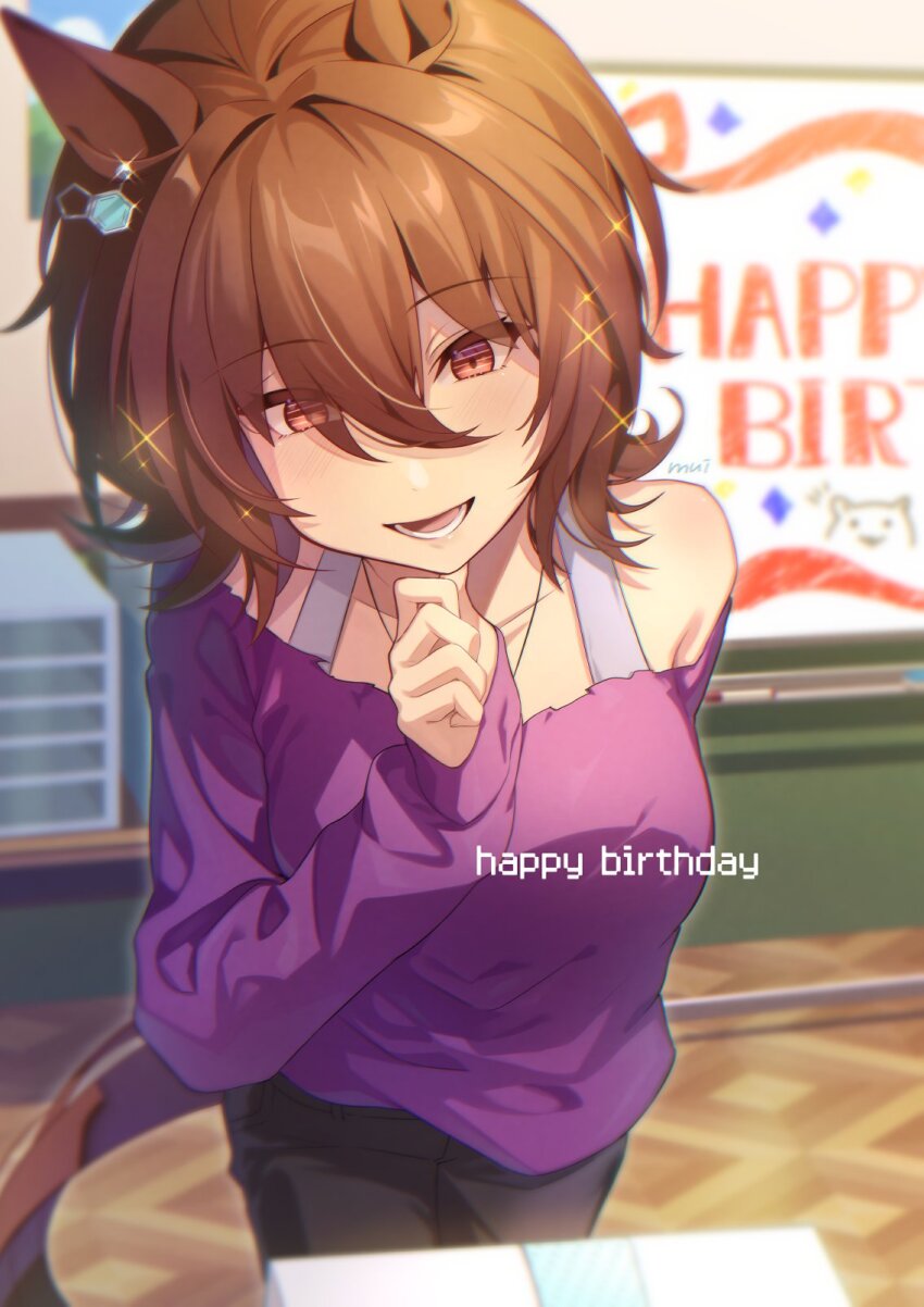 Agnes Tachyon (Umamusume) Rule 34 Image
