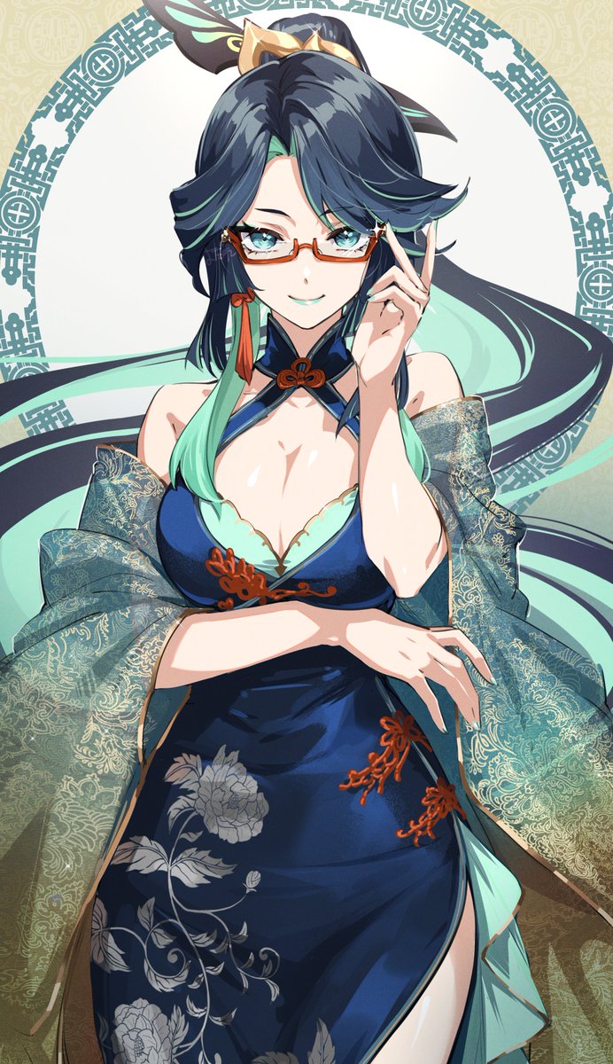 Xianyun (Genshin Impact) Rule 34 Image