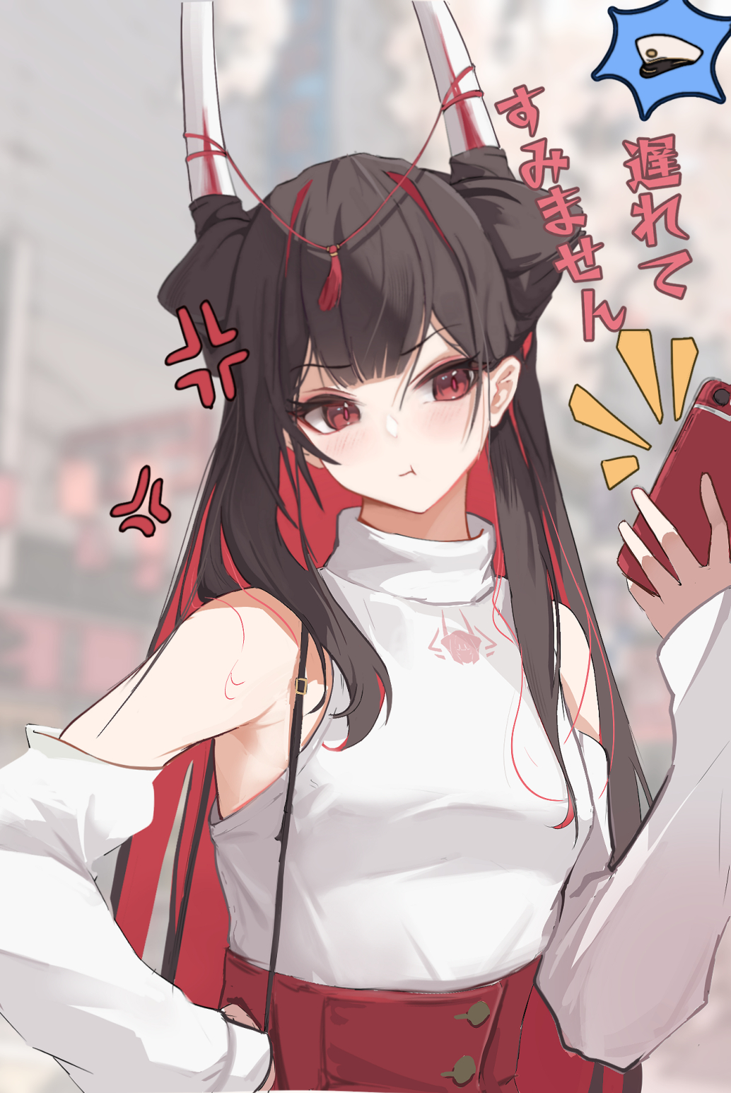 Hatsuzuki (Azur Lane) Rule 34 Image