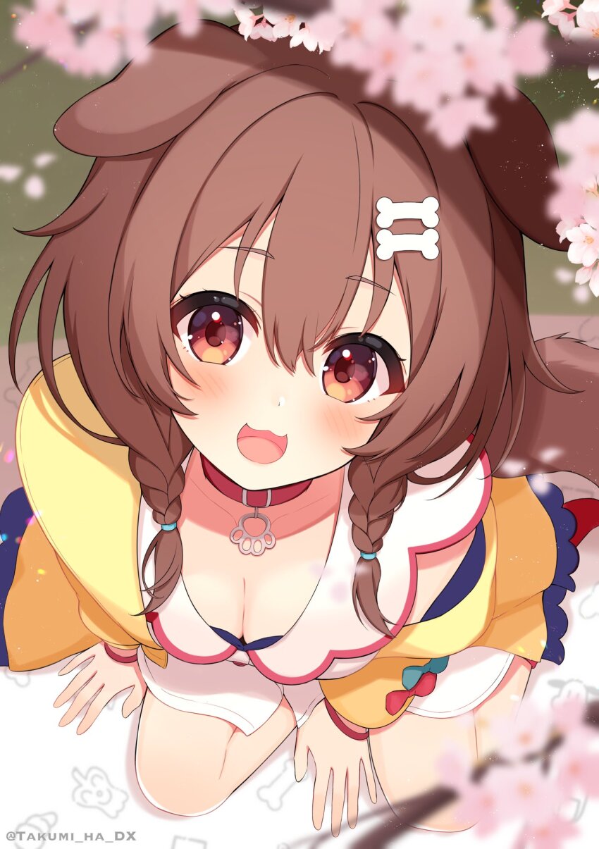 Inugami Korone (Hololive) Rule 34 Image