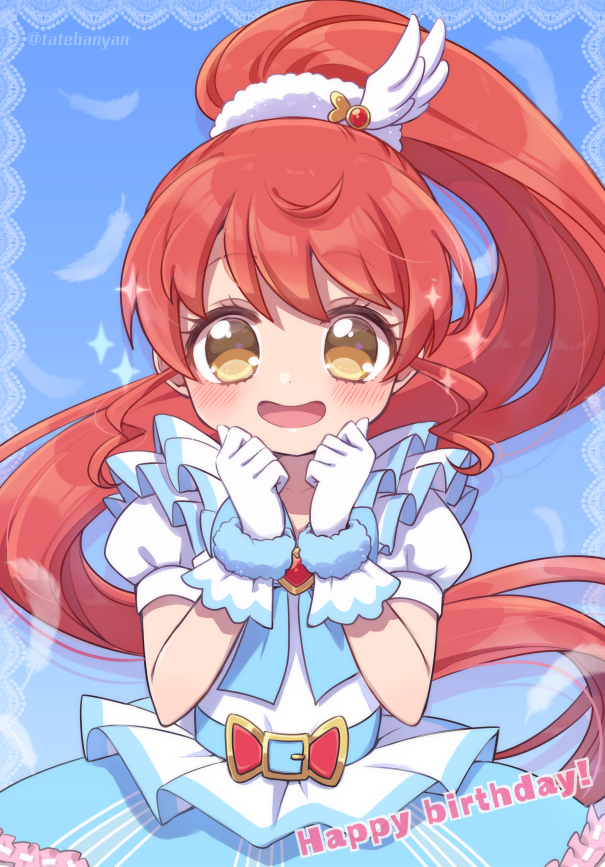 Shiratama Mikan (Pretty Series) Rule 34 Image