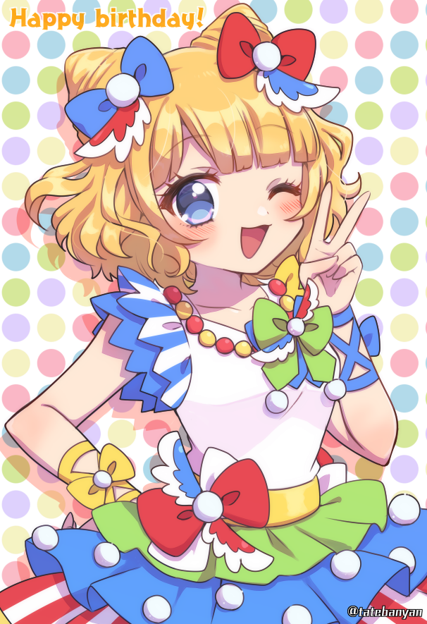 Minami Mirei (Pretty Series) Rule 34 Image