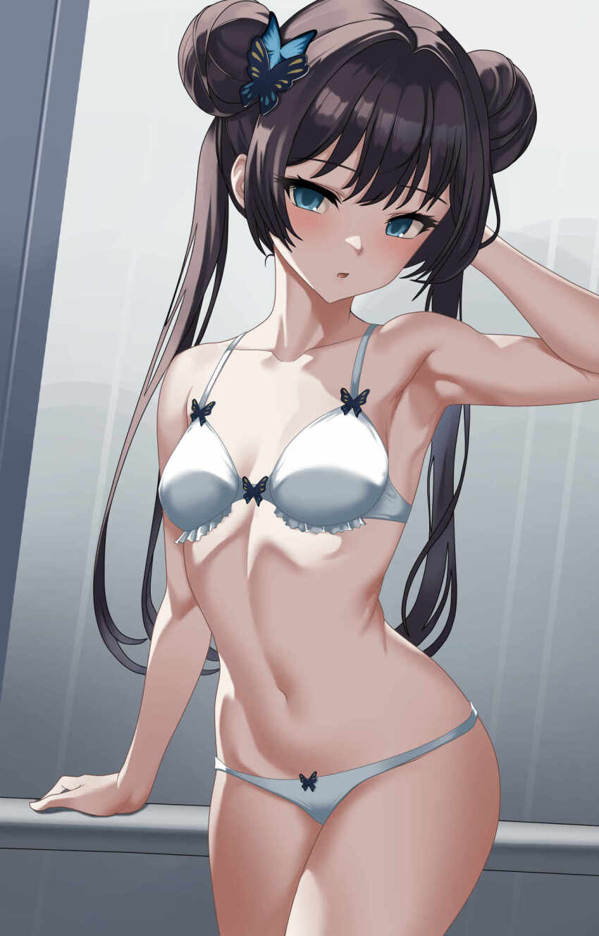 Kisaki (Blue Archive) Rule 34 Image