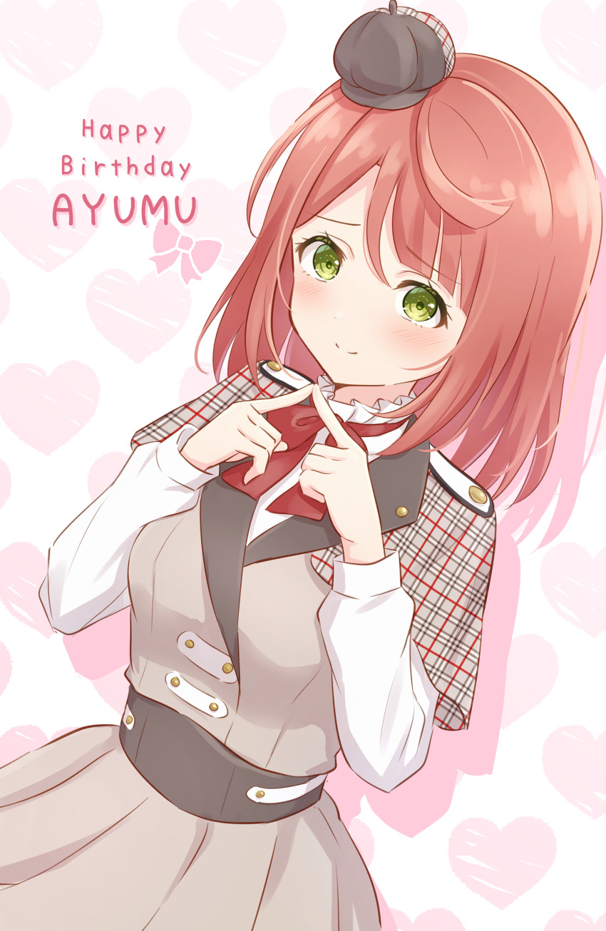 Uehara Ayumu (Love Live!) Rule 34 Image