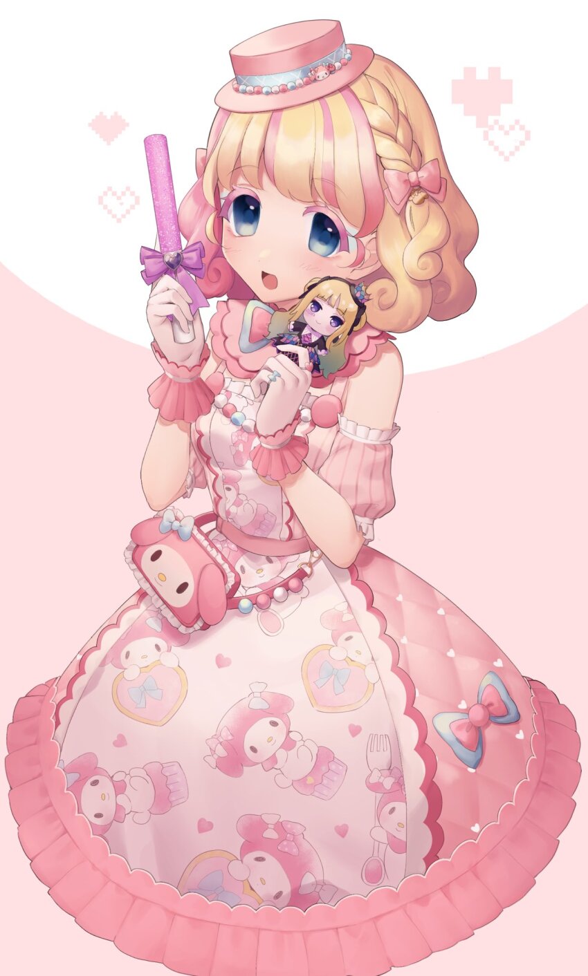 My Melody (Pretty Series) Rule 34 Image