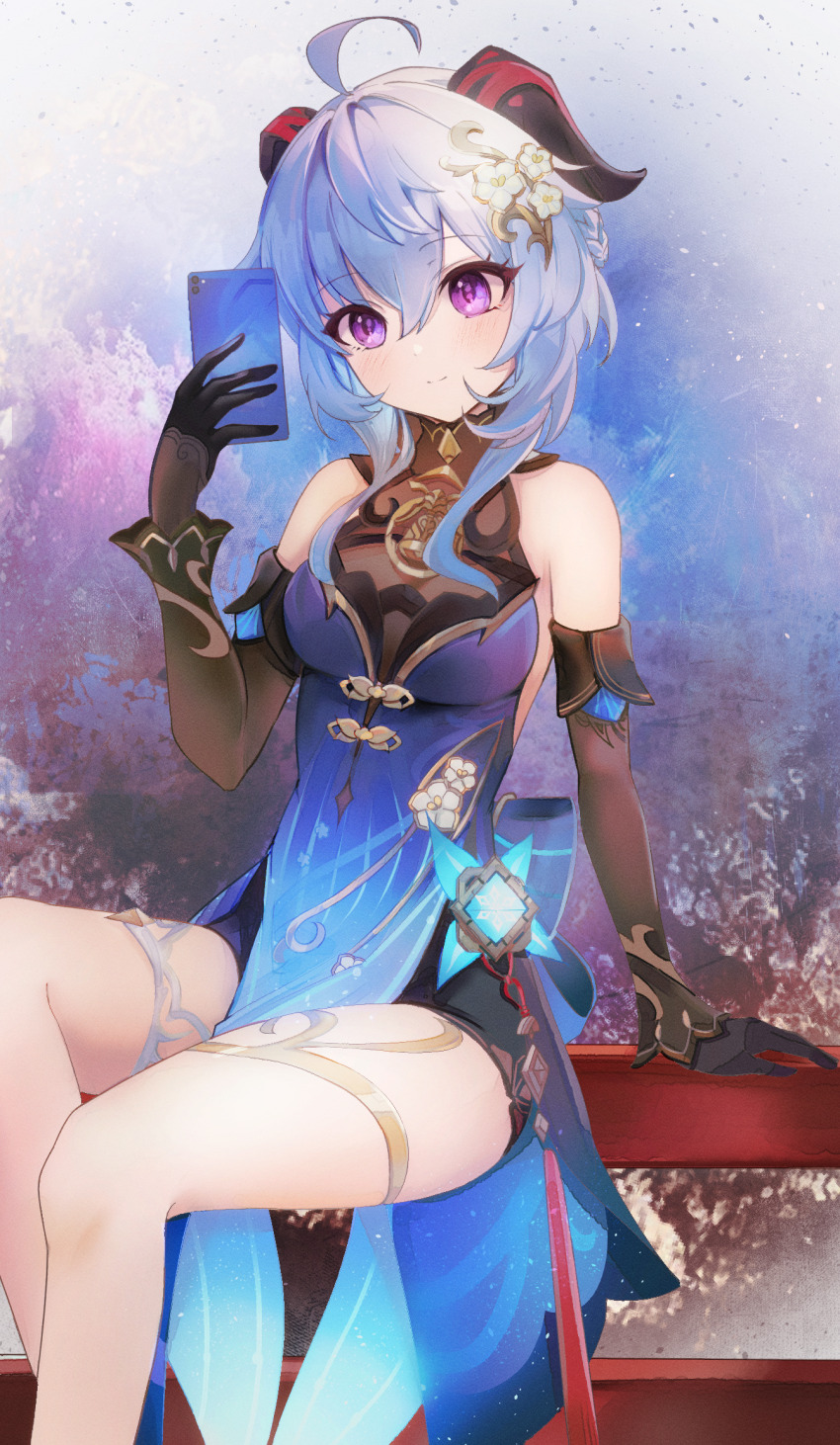Ganyu (Genshin Impact) Rule 34 Image