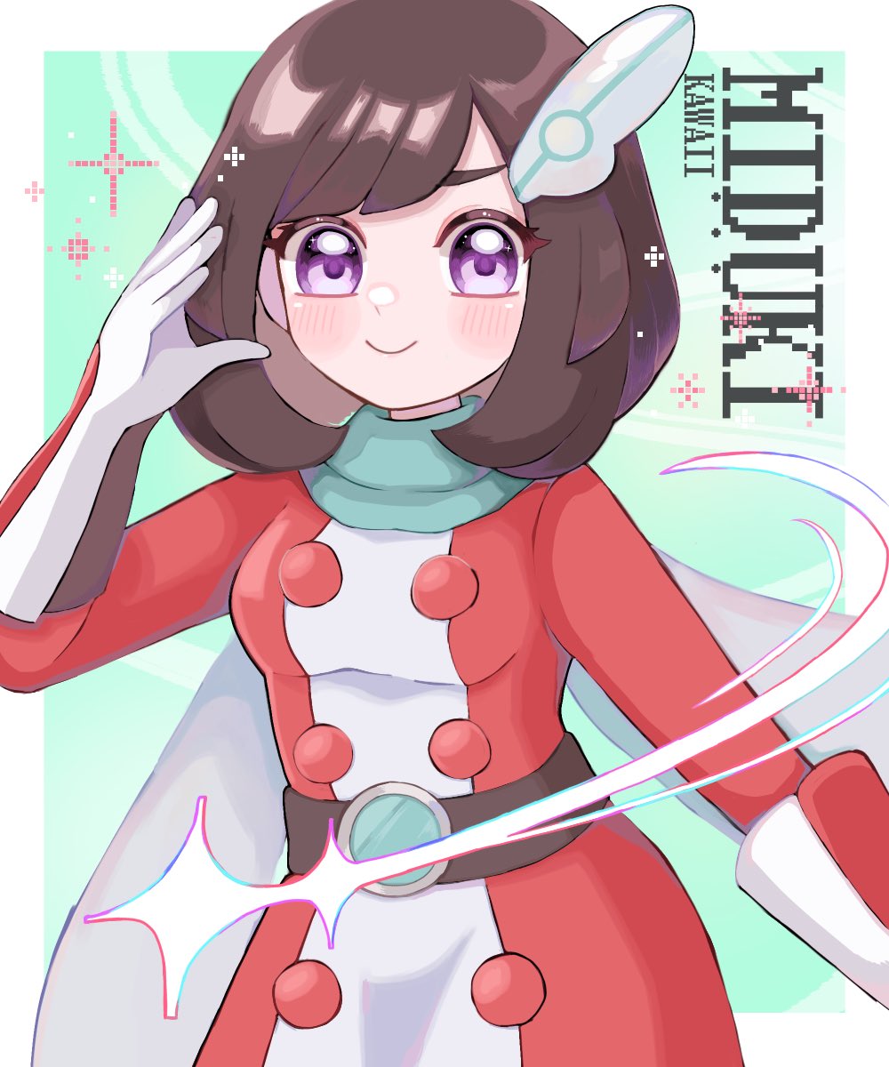 Selene (Pokemon) Rule 34 Image
