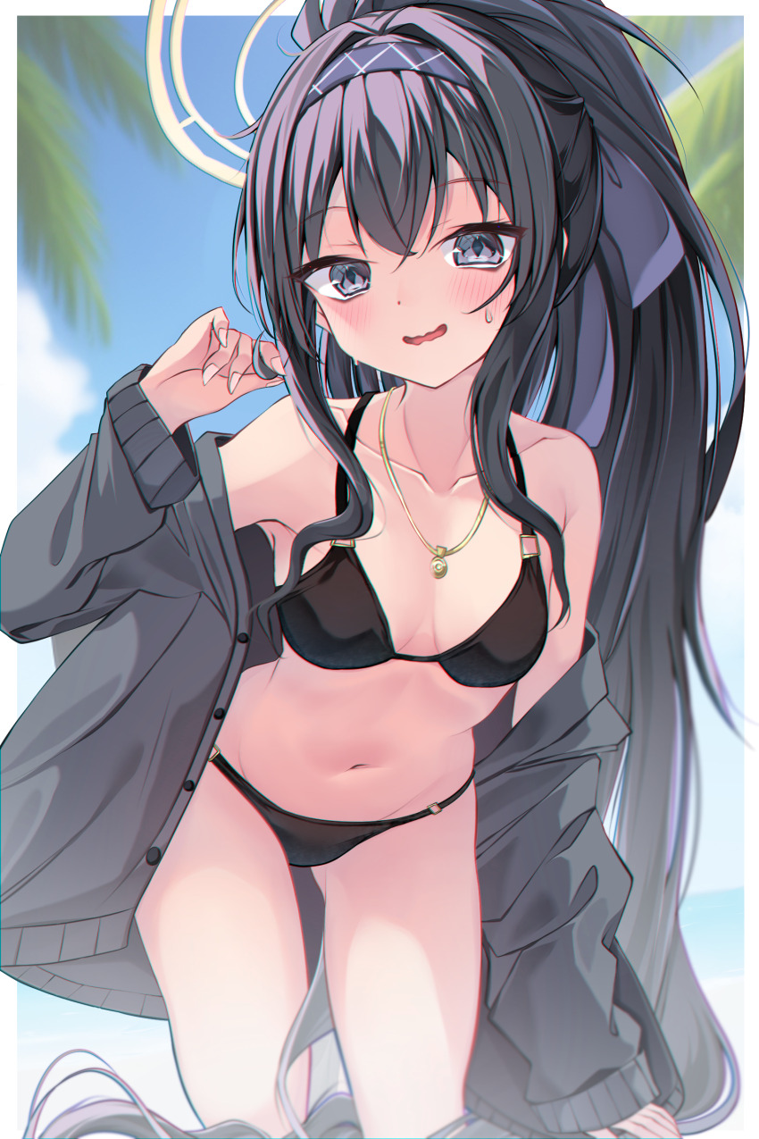 Ui (Blue Archive) Rule 34 Image