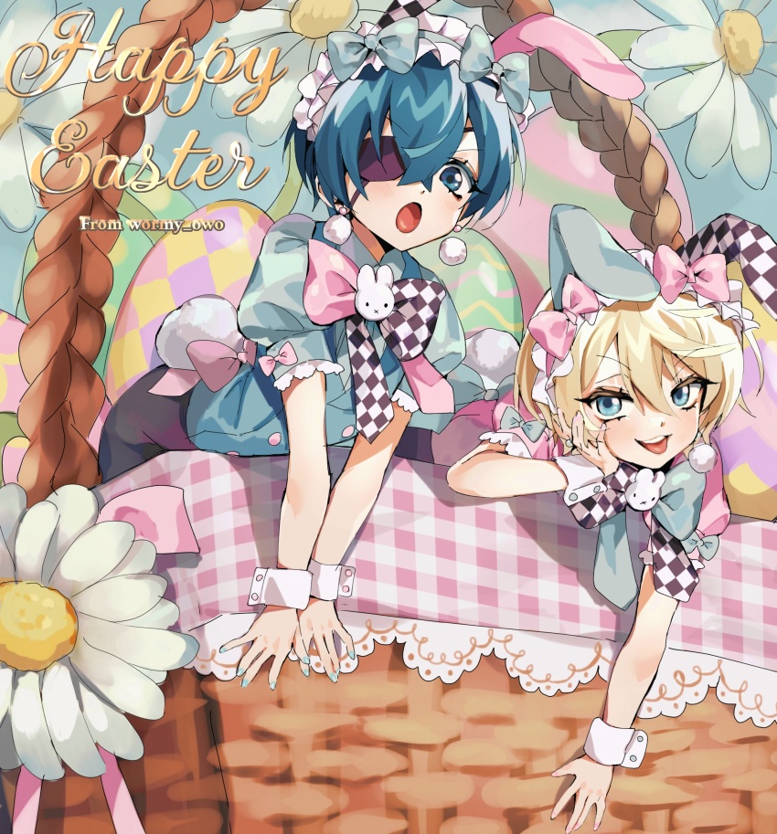 Alois Trancy (Easter) Rule 34 Image