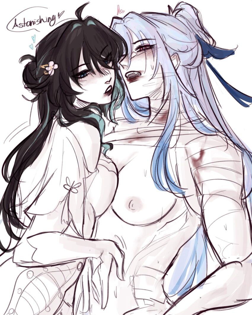 Jingliu (Honkai: Star Rail) Rule 34 Image
