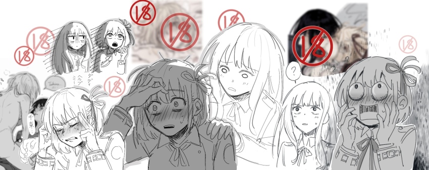 Inoue Takina (Lycoris Recoil) Rule 34 Image