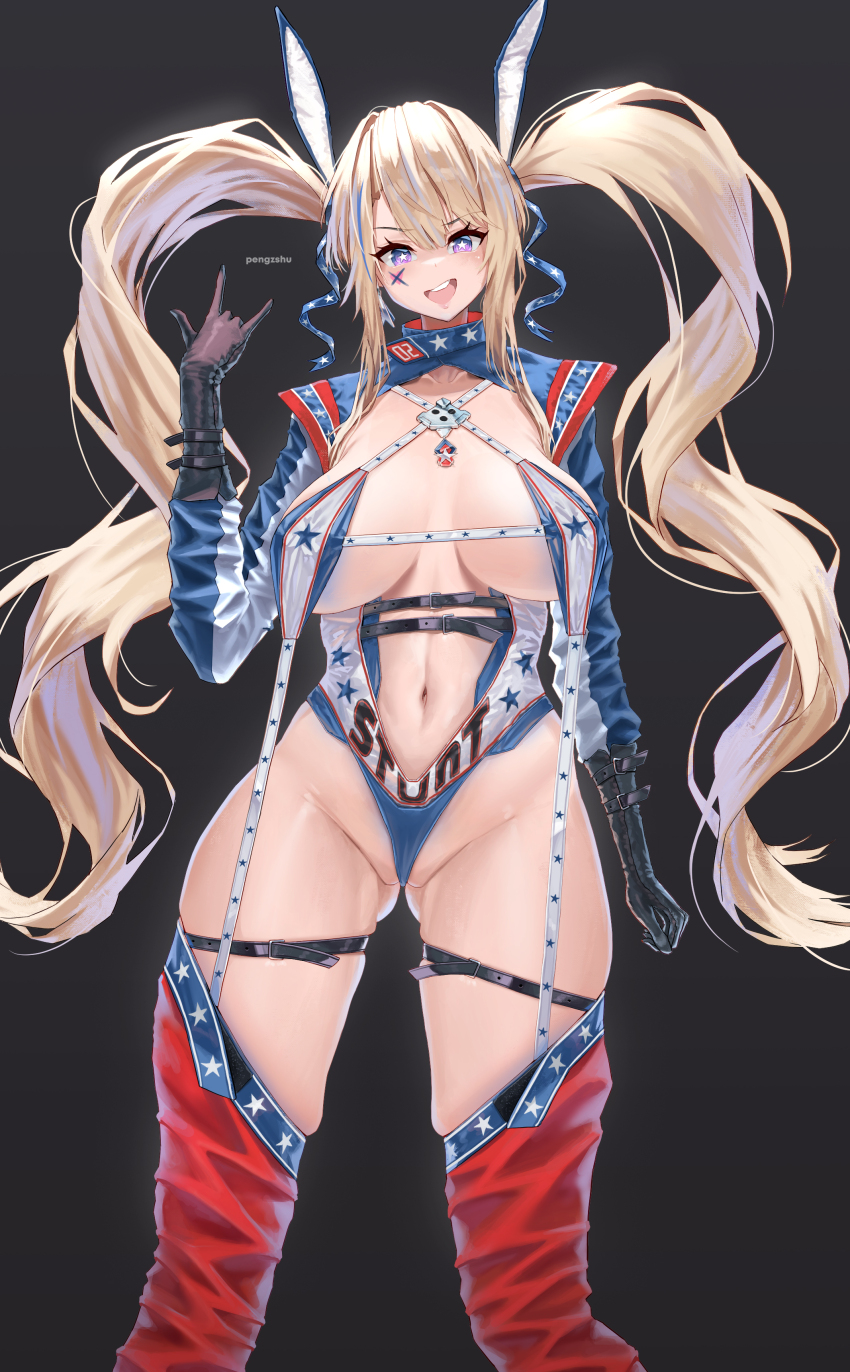 Guam (Azur Lane) Rule 34 Image