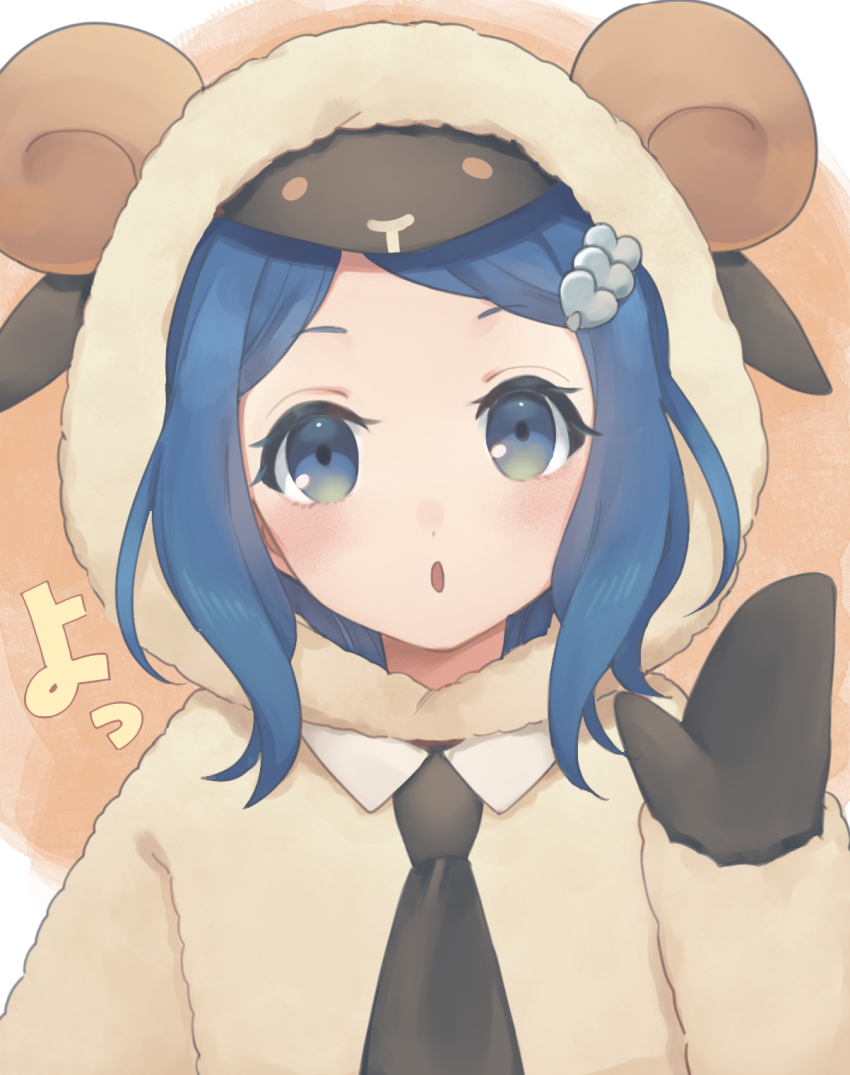 Rinne (Pretty Rhythm) Rule 34 Image