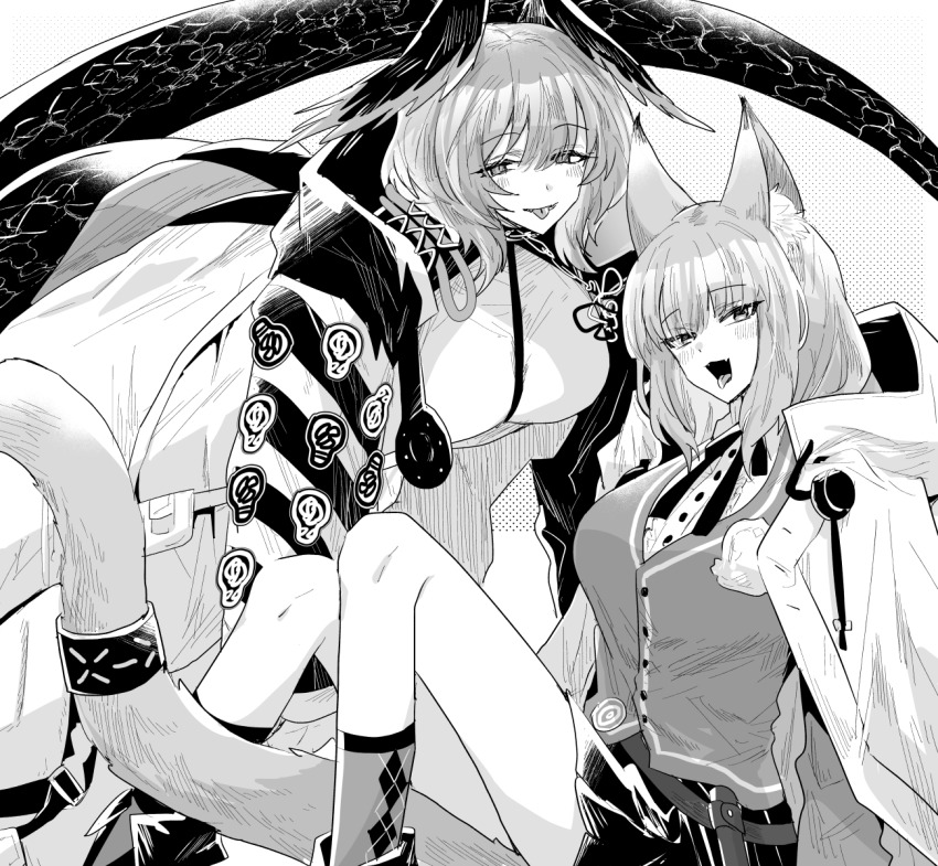 Harmonie (Arknights) Rule 34 Image