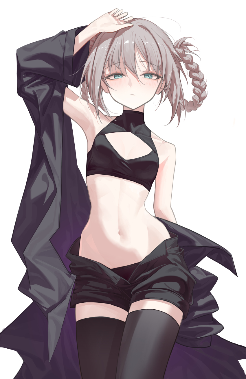 Nanakusa Nazuna (Yofukashi No Uta) Rule 34 Image