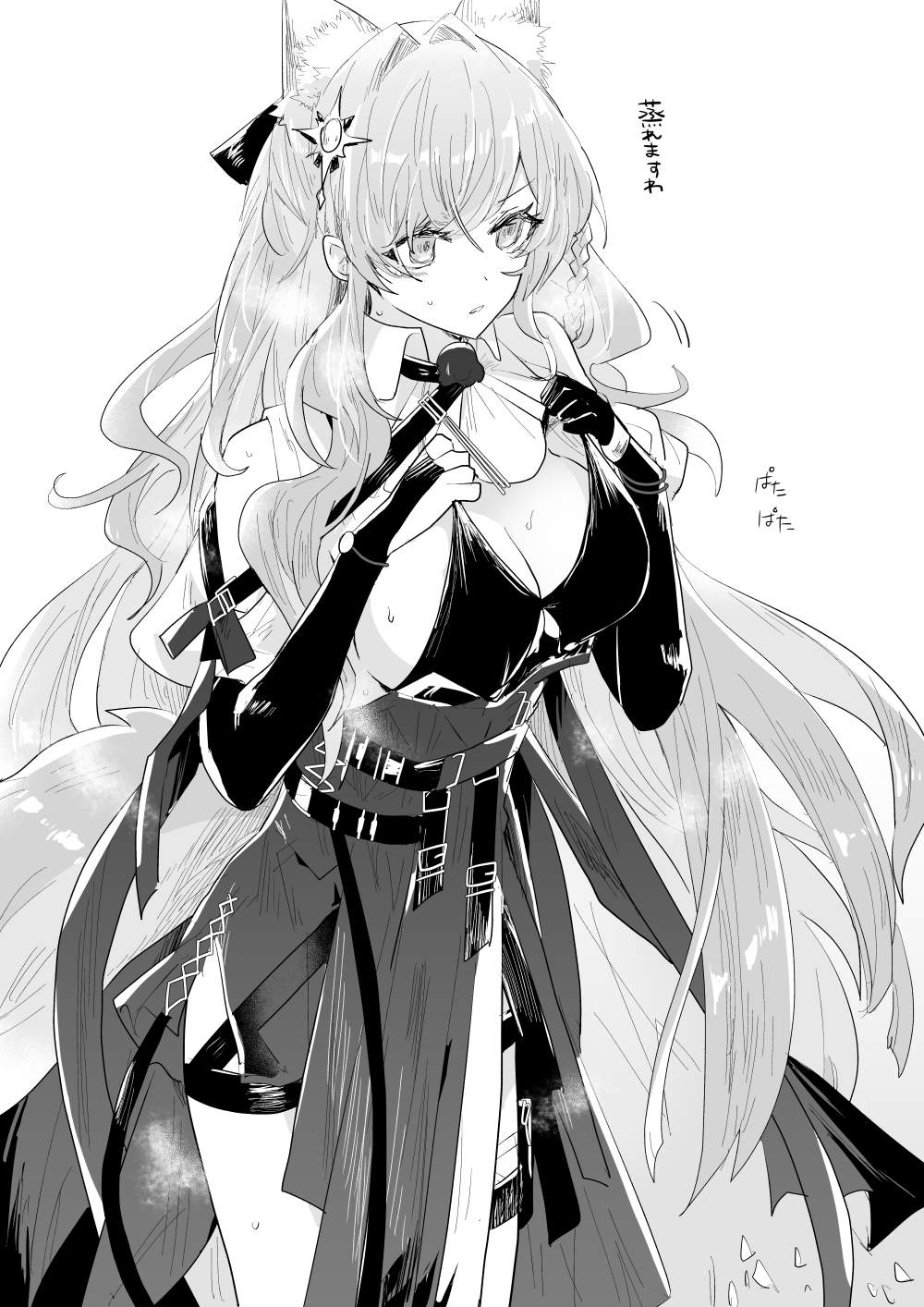Pozyomka (Arknights) Rule 34 Image