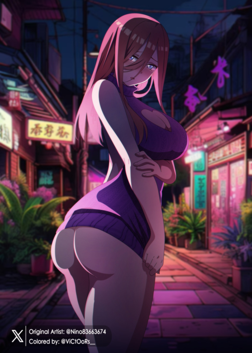 Nakano Miku (Go-Toubun No Hanayome) Rule 34 Image