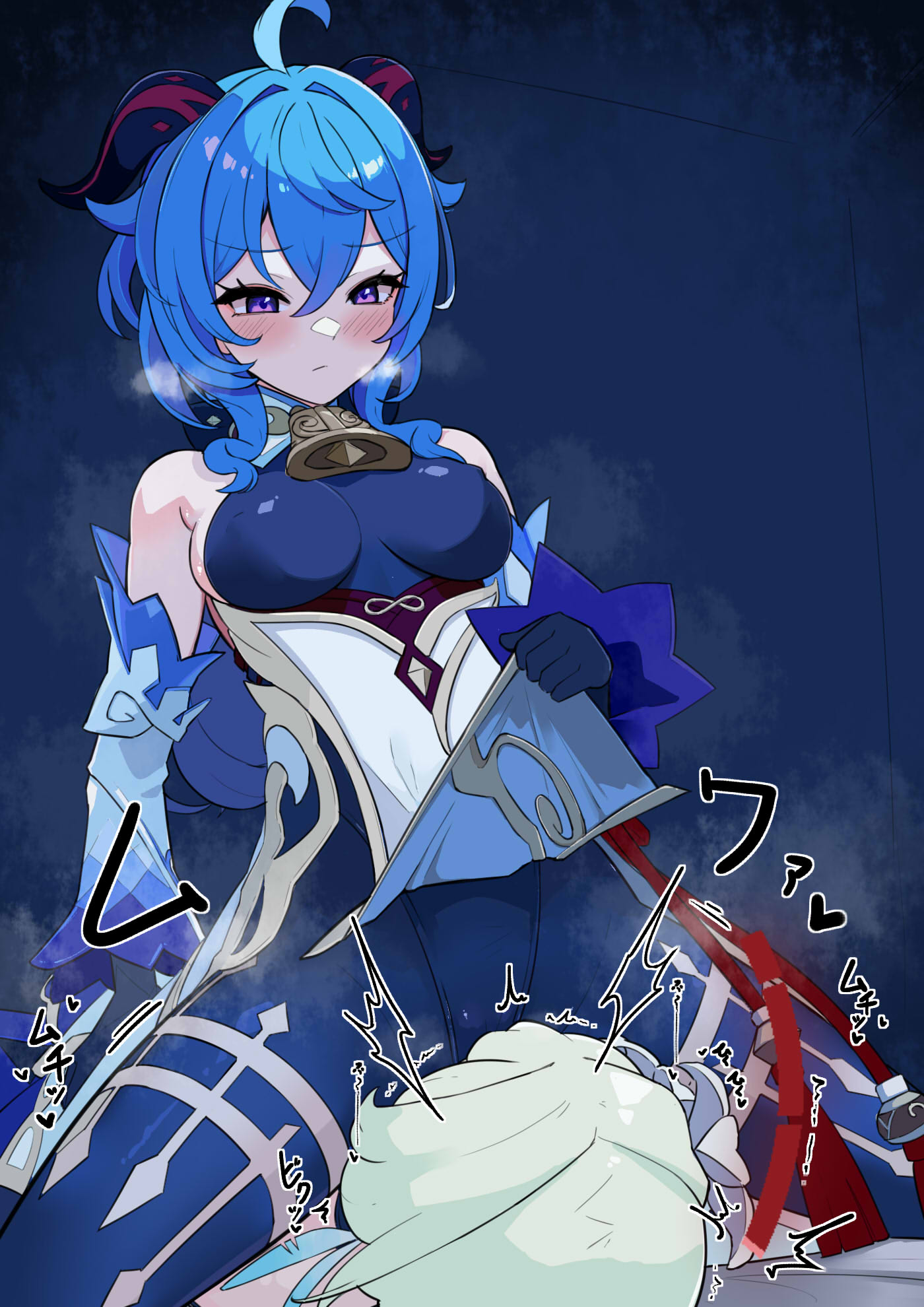 Ganyu (Genshin Impact) Rule 34 Image