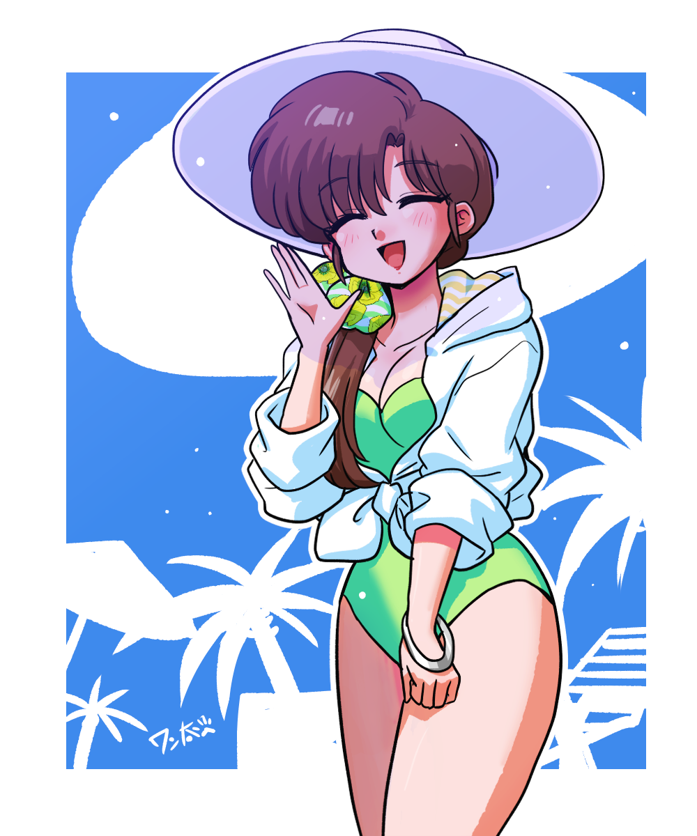 Ranma 1/2 Rule 34 Image