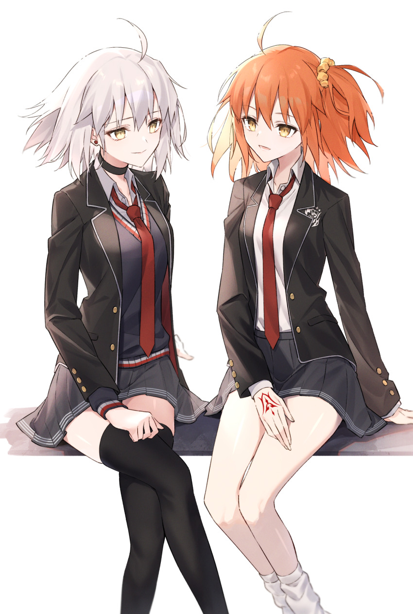 Fujimaru Ritsuka (Female) Rule 34 Image