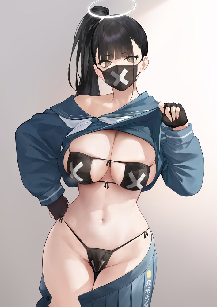 Sukeban (Smg) (Blue Archive) Rule 34 Image
