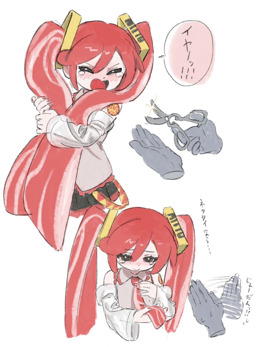 Hatsune Miku (Vocaloid) Rule 34 Image