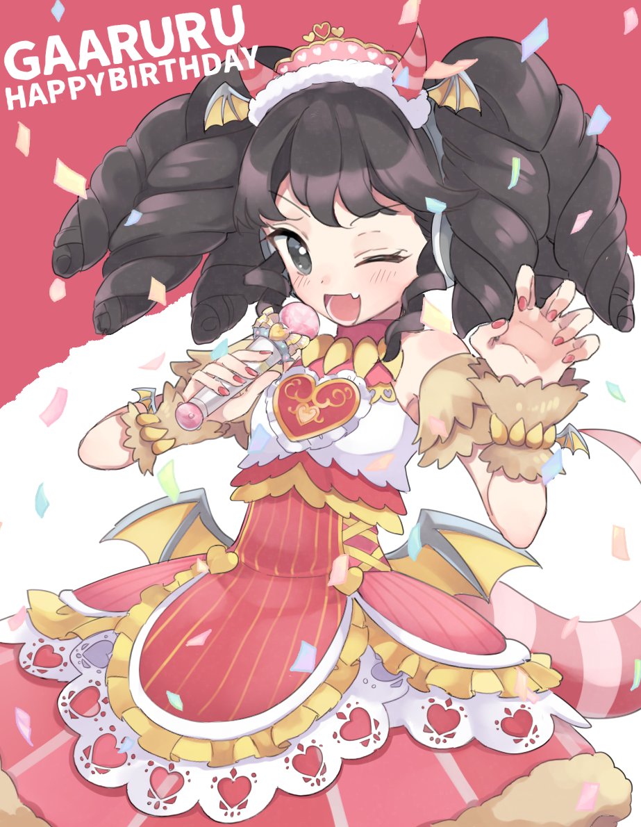 Gaaruru (Pripara) Rule 34 Image