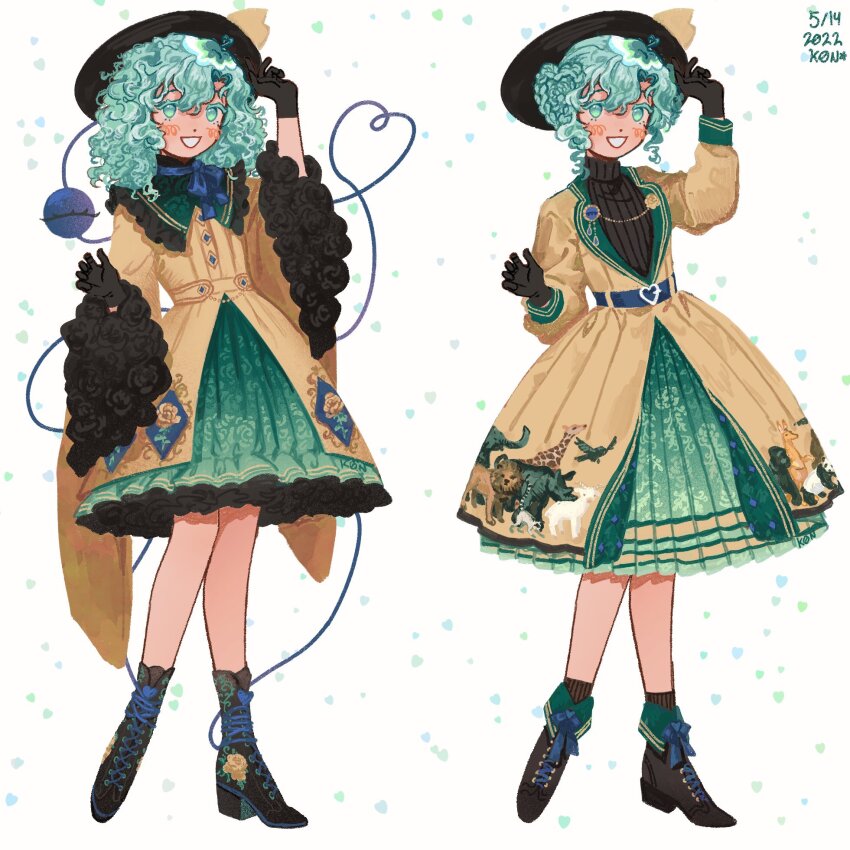 Komeiji Koishi (Touhou) Rule 34 Image