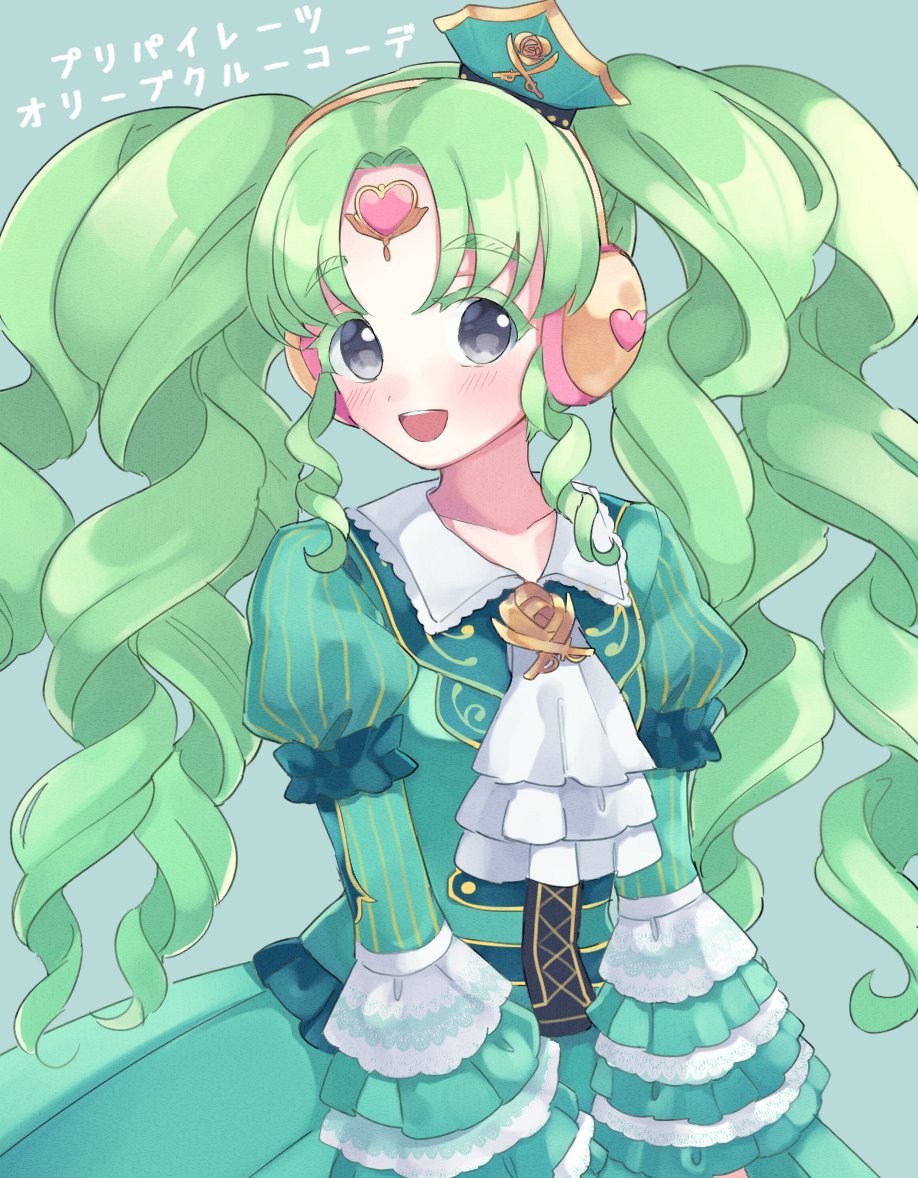 Falulu (Pretty Series) Rule 34 Image