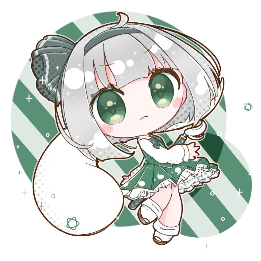 Konpaku Youmu (Touhou) Rule 34 Image