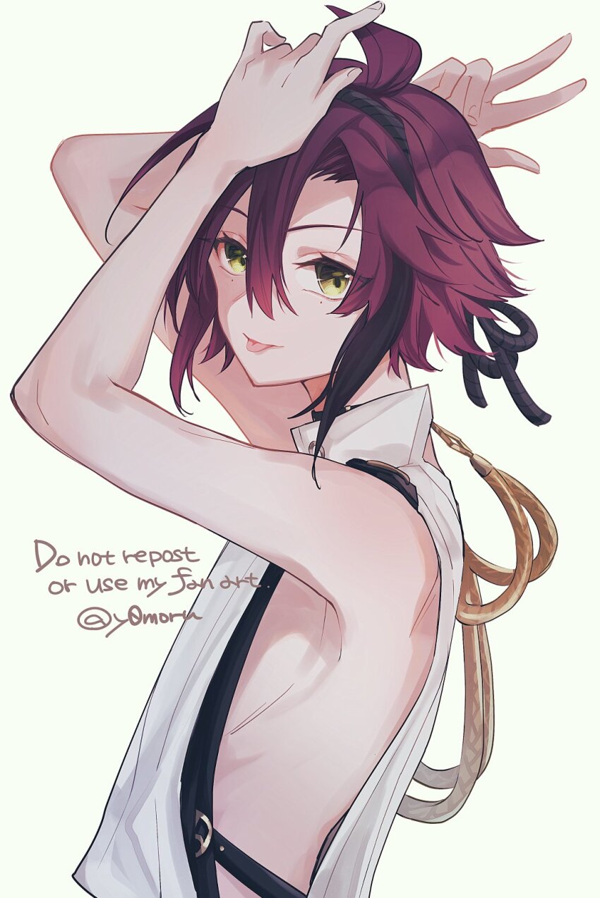 Shikanoin Heizou (Genshin Impact) Rule 34 Image