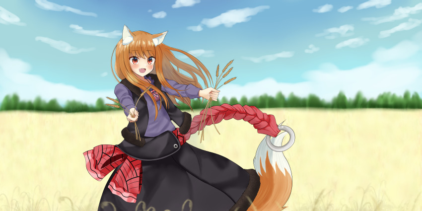 Holo (Spice And Wolf) Rule 34 Image