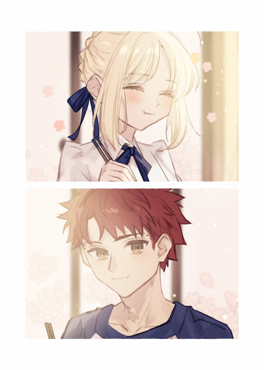 Artoria Pendragon (Fate) Rule 34 Image