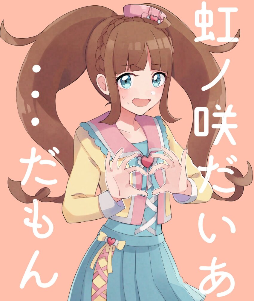 Kiratto Pri Chan Rule 34 Image