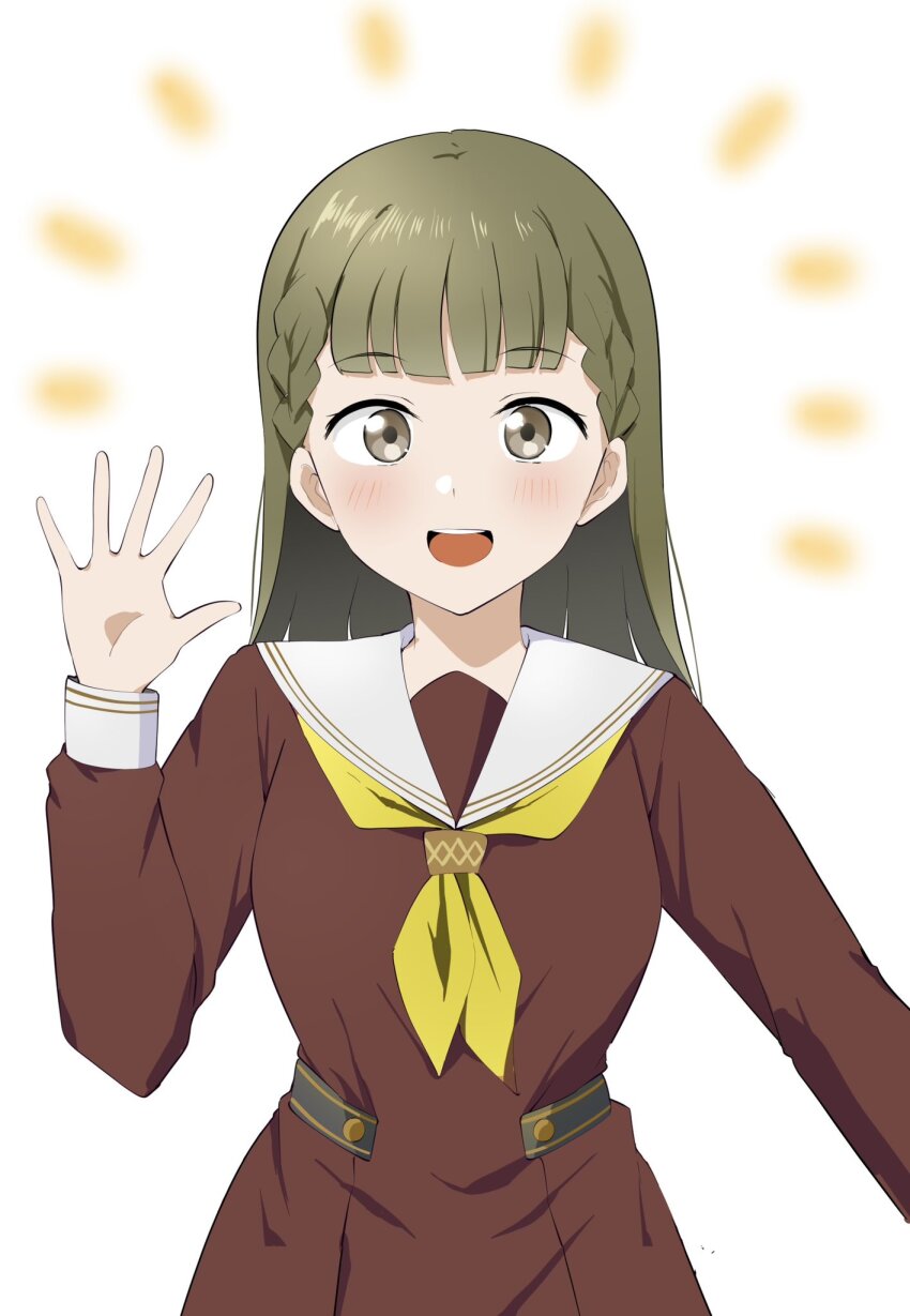 Kachimachi Kosuzu (Link! Like! Love Live!) Rule 34 Image
