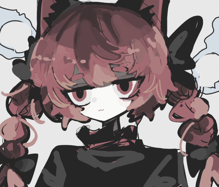 Kaenbyou Rin (Touhou) Rule 34 Image