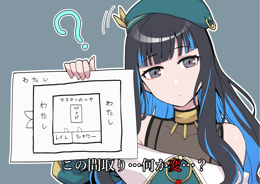Tenochtitlan (Fate) Rule 34 Image