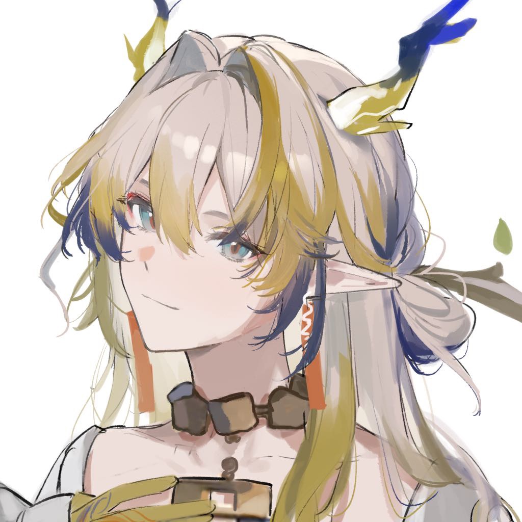 Shu (Arknights) Rule 34 Image