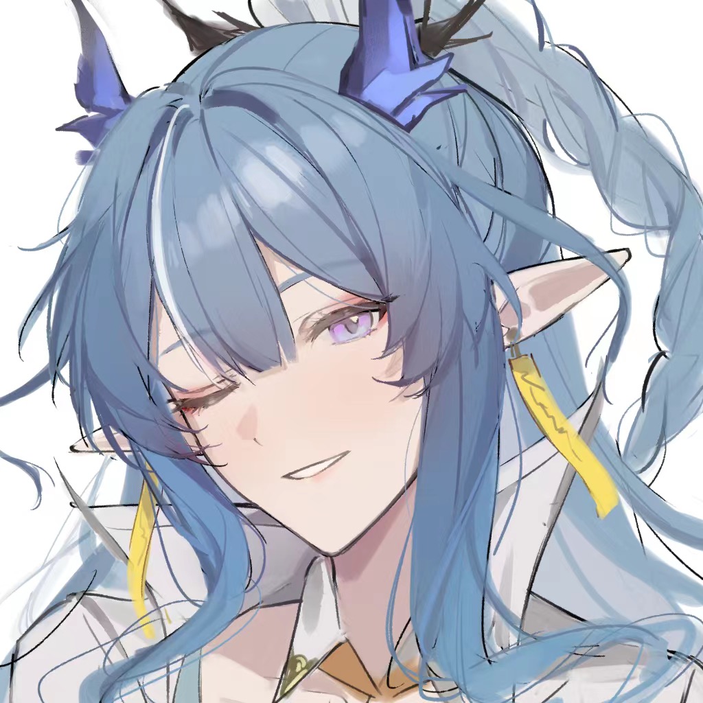 Ling (Arknights) Rule 34 Image