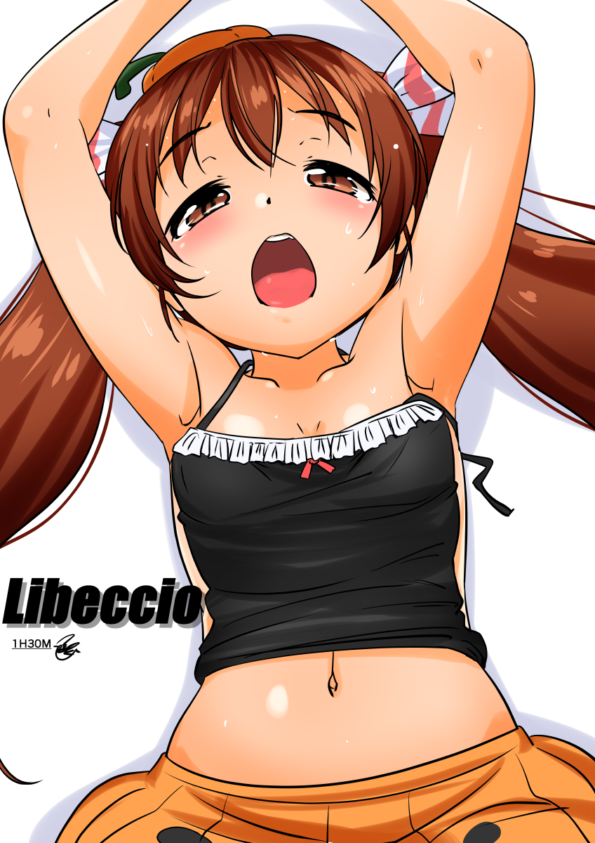 Kantai Collection Rule 34 Image