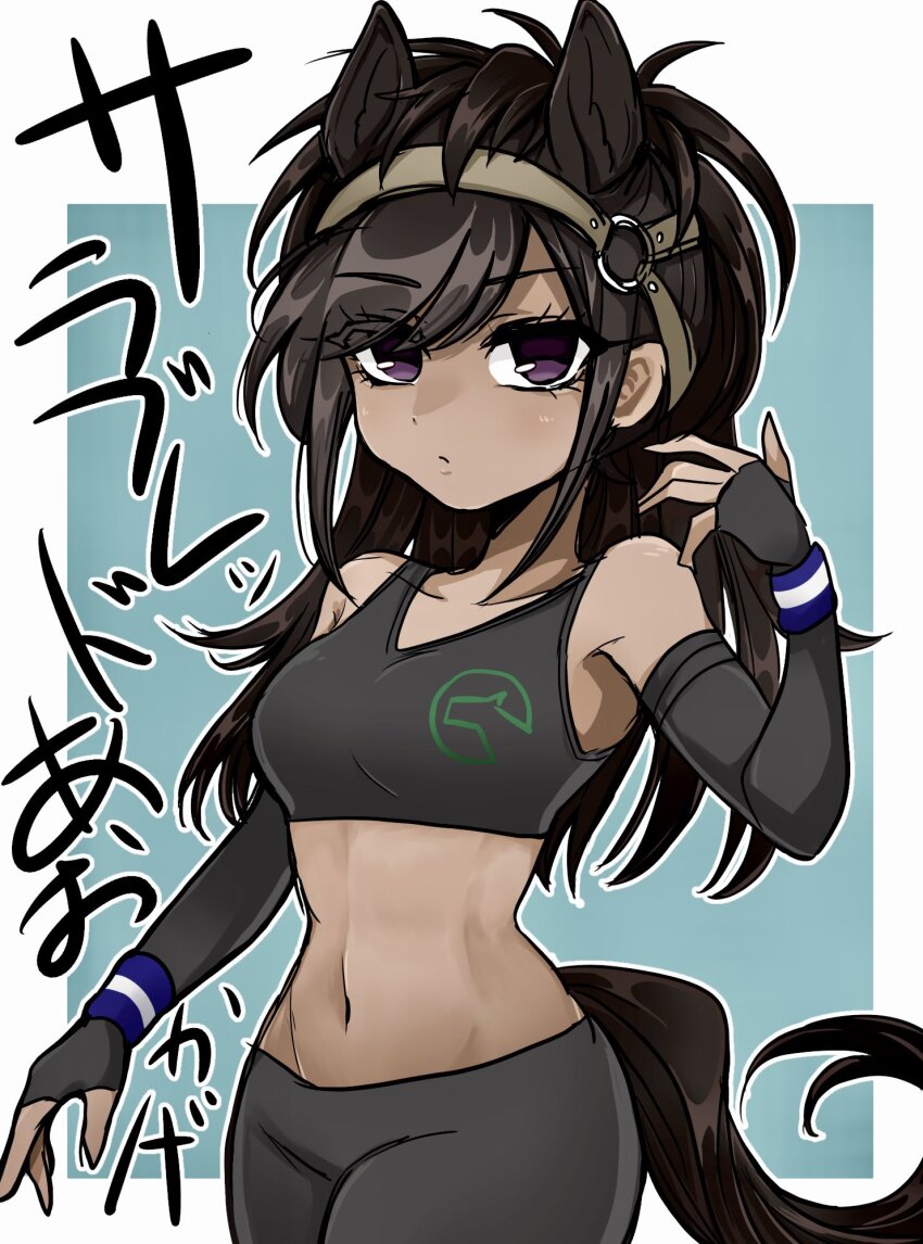 Brown Thoroughbred (Kemono Friends) Rule 34 Image