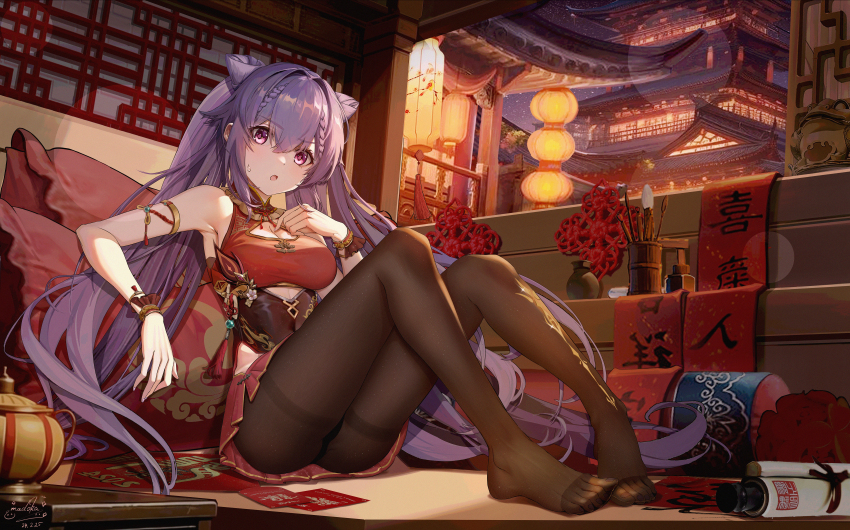 Keqing (Genshin Impact) Rule 34 Image