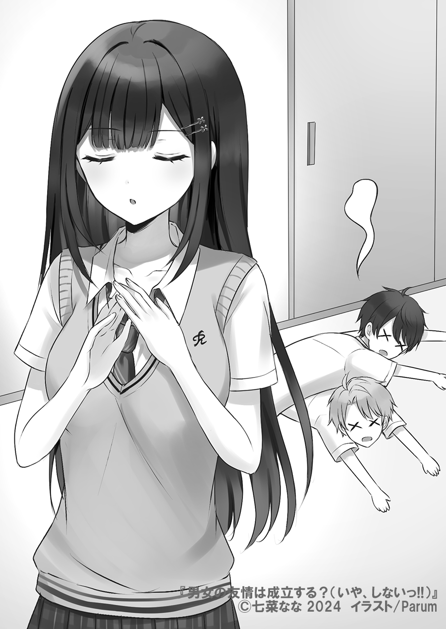 Enomoto Rion (Danjo No Yuujou Wa Seiritsu Suru?) Rule 34 Image