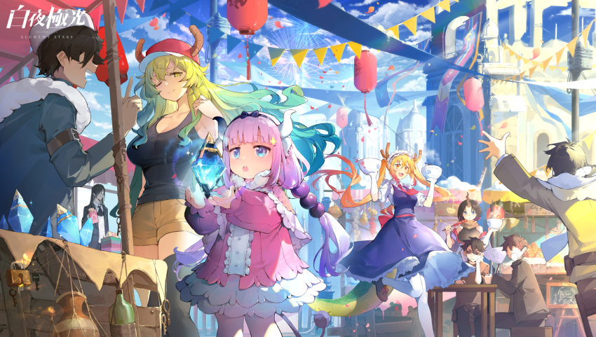 Character Request (Alchemy Stars) Rule 34 Image