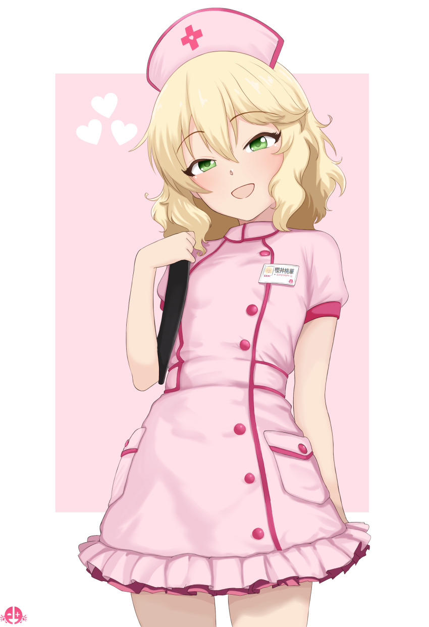 Sakurai Momoka (Idolmaster) Rule 34 Image