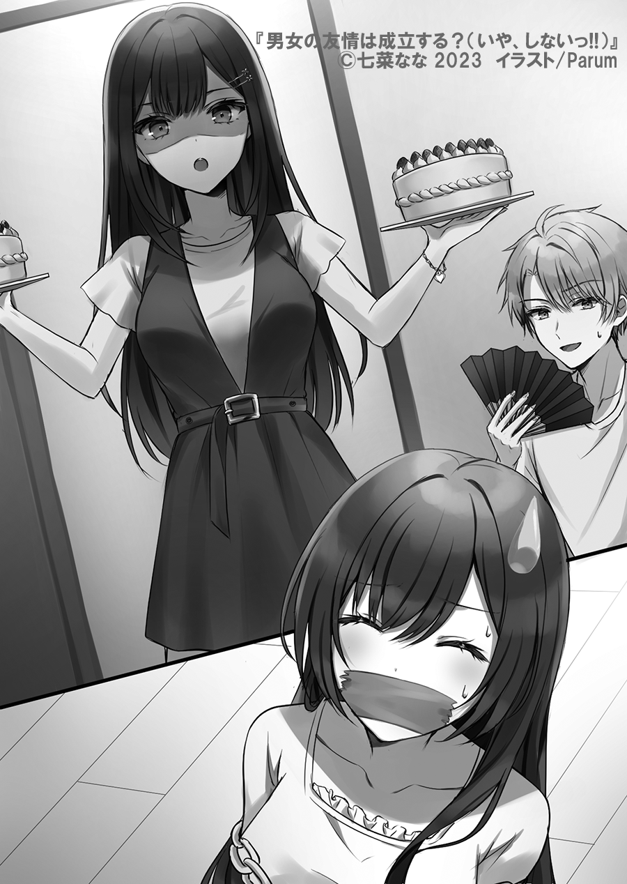 Enomoto Kureha (Danjo No Yuujou Wa Seiritsu Suru?) Rule 34 Image