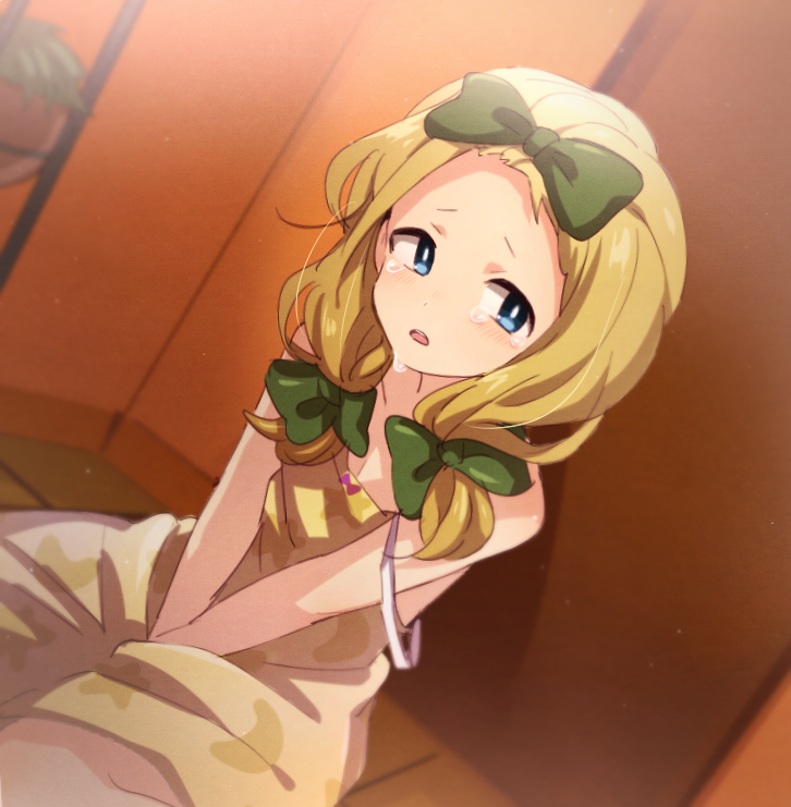 Marjorine (Butters Stotch) Rule 34 Image