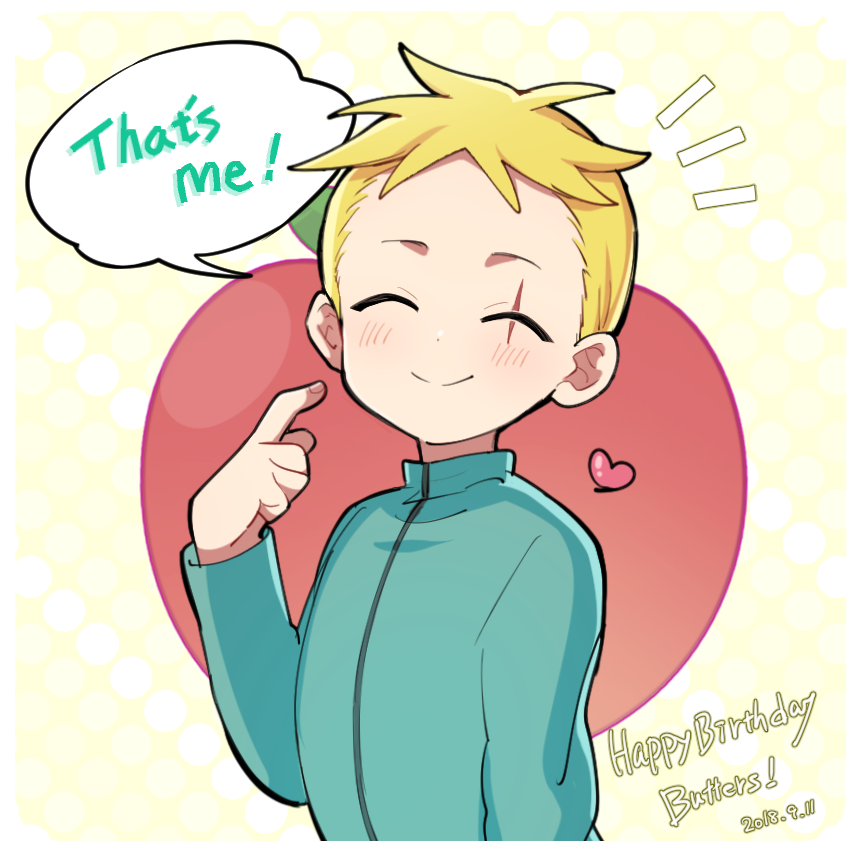 Butters Stotch Rule 34 Image